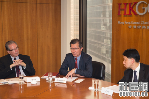 Ministers Leal and Chan attend meeting with the Hong Kong General Chamber of Commerce.