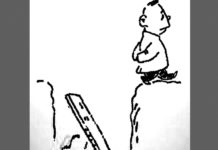 陈国治:过桥抽板