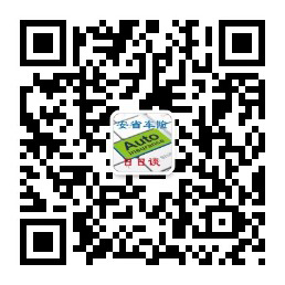 wechat-logo