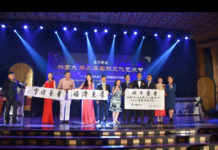 卢德铭谈书画同源