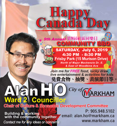 Today Commercial 2019.ai