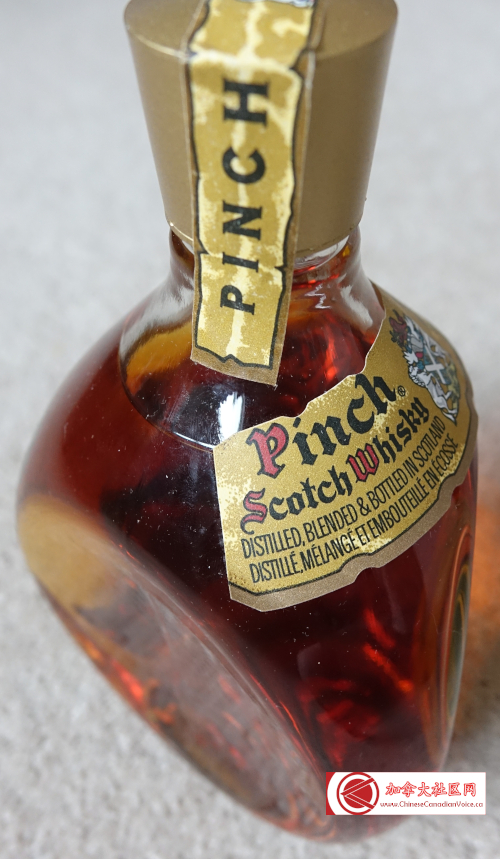pinch1-6