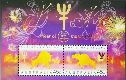stamp-5-1