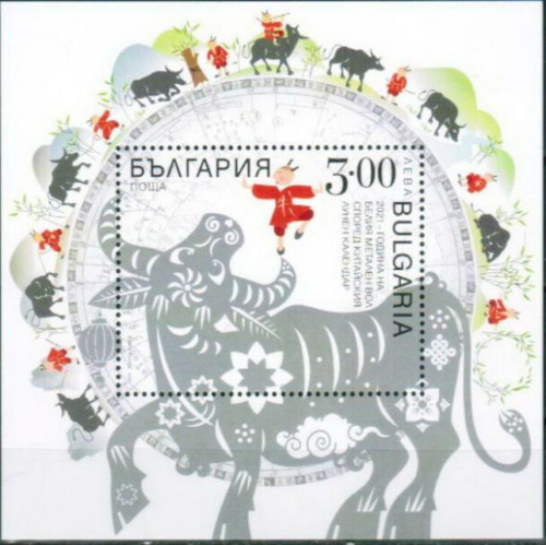 stamp-9