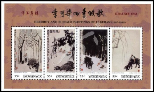 stamp15-1