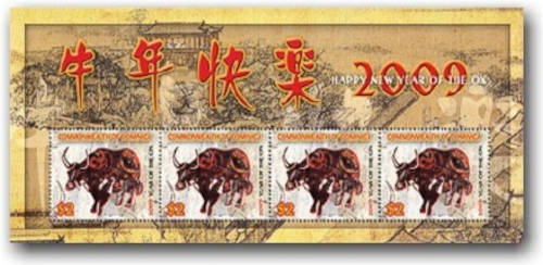 stamp15-2