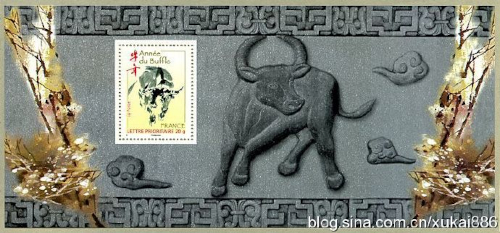 stamp16-2
