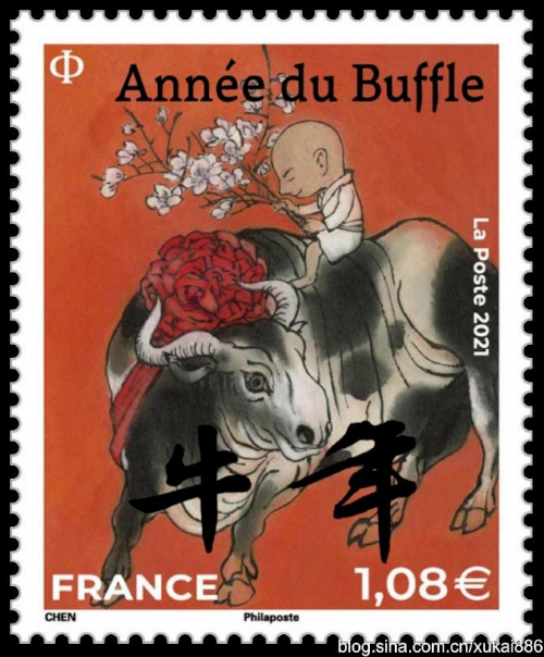 stamp16-3
