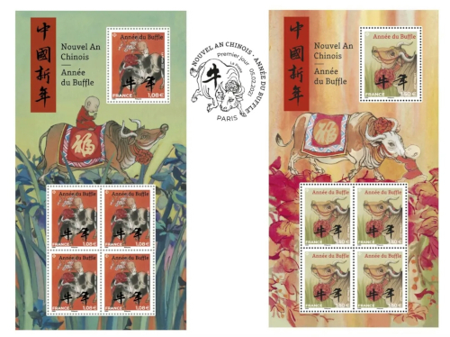 stamp16-4
