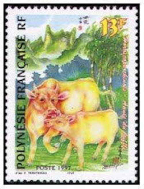stamp17-1