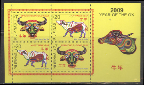 stamp18-2