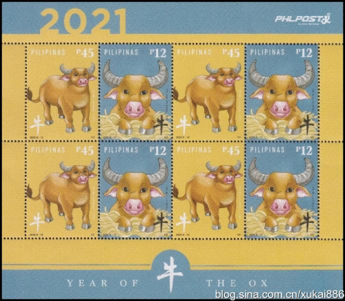 stamp18-3