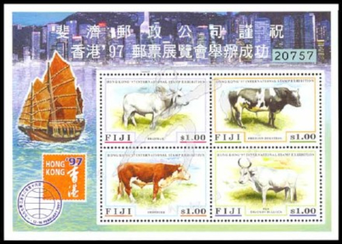 stamp20-1