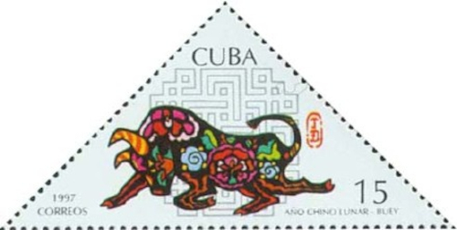 stamp23