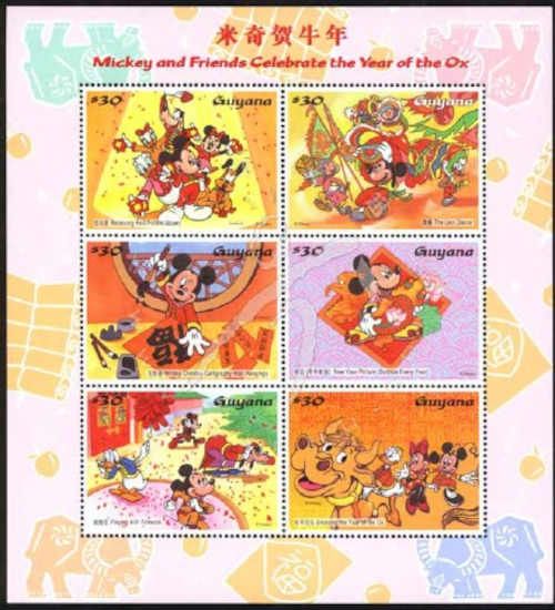 stamp24-2