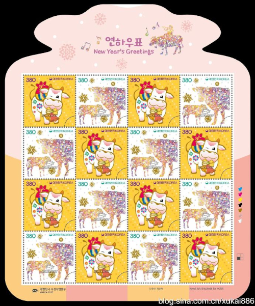stamp26-10