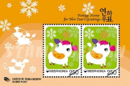 stamp26-5