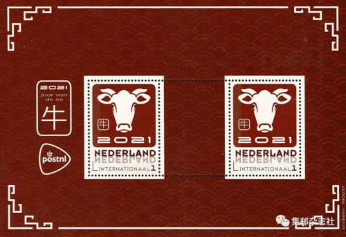 stamp27-2