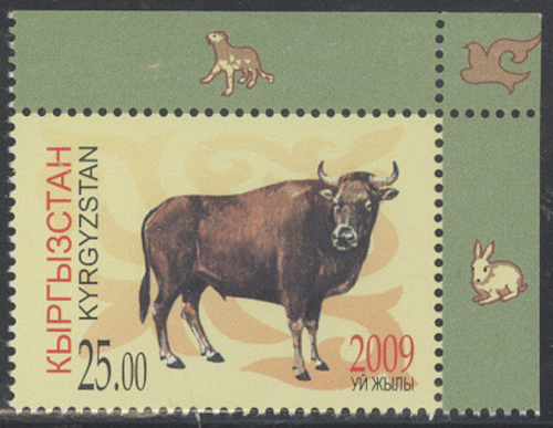 stamp29-2