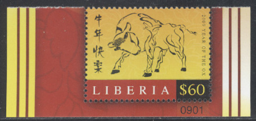stamp34-1