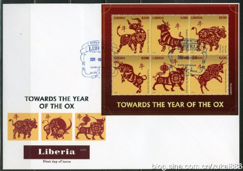 stamp34-2