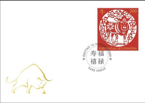 stamp36-5