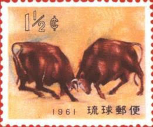 stamp37