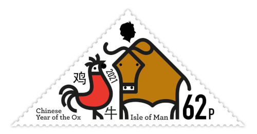 stamp39-2