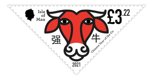 stamp39-4