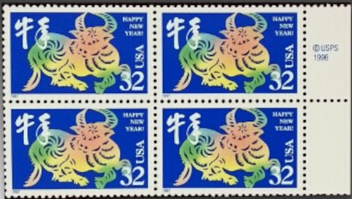 stamp43-1