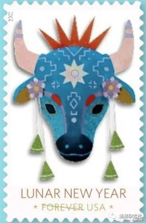 stamp43-4