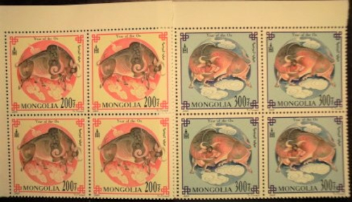 stamp44-3