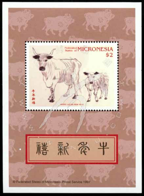 File written by Adobe Photoshop? 5.2