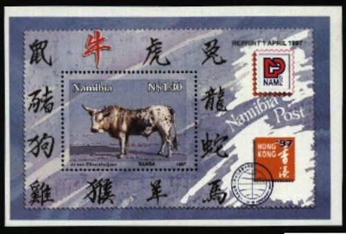 stamp49-1