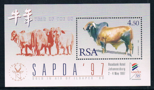 stamp50-1