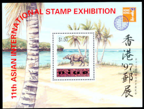 stamp53-1
