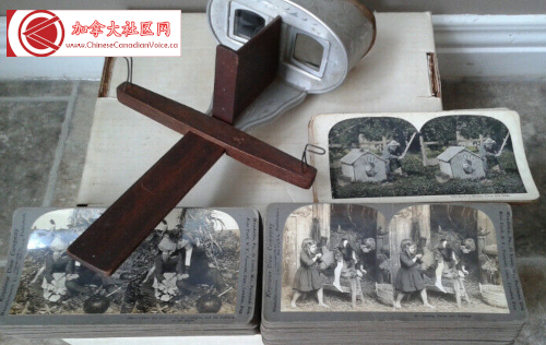 Processed By eBay with ImageMagick, z1.1.0. ||B2