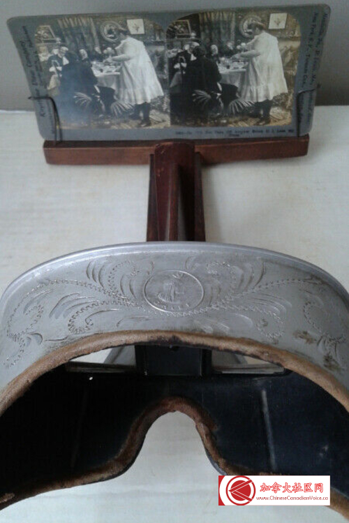 Processed By eBay with ImageMagick, z1.1.0. ||B2