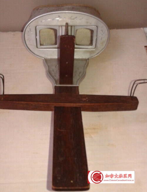 Processed By eBay with ImageMagick, z1.1.0. ||B2