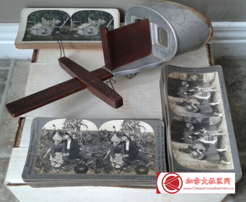 Processed By eBay with ImageMagick, z1.1.0. ||B2