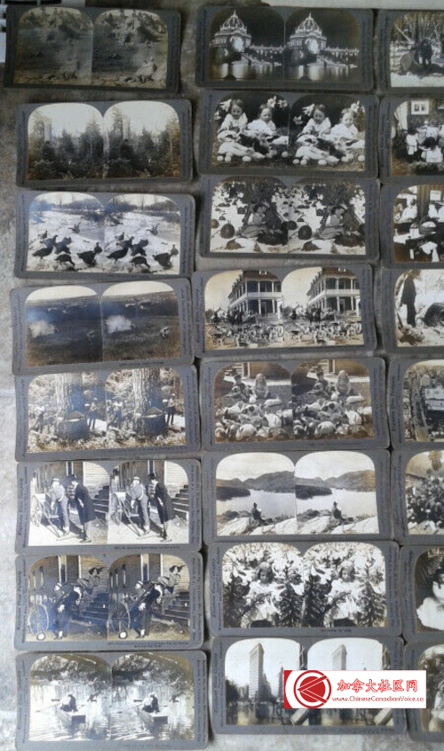 Processed By eBay with ImageMagick, z1.1.0. ||B2