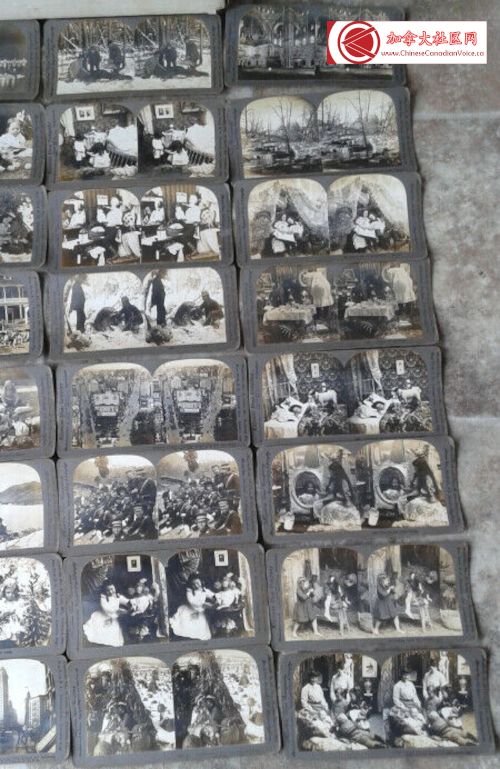 Processed By eBay with ImageMagick, z1.1.0. ||B2