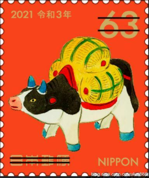 stamp57-9
