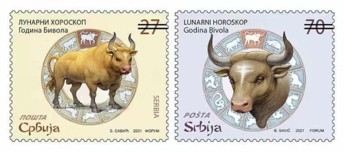 stamp58-1