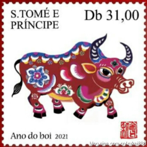 stamp60-1