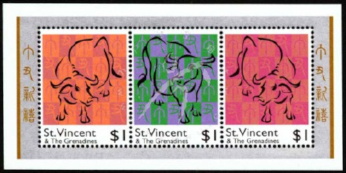 stamp61-1