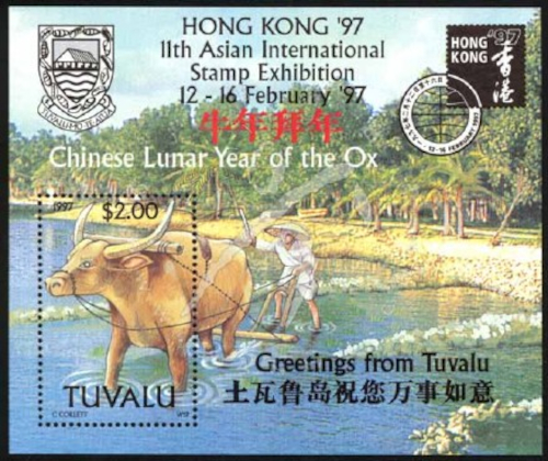stamp65-1