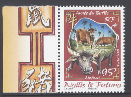 stamp67-1