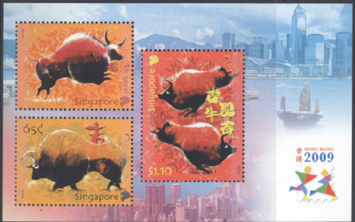 stamp72-4