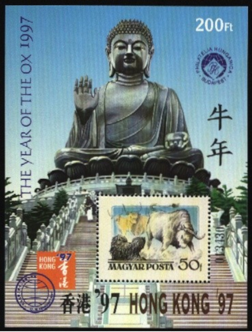 stamp75-1